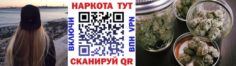 Купить закладку Канабис  ГЕРОИН  Амфетамин  Кокаин  МЕФ  А ПВП  Касли