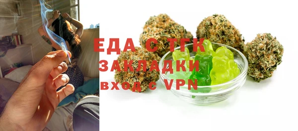 кокаин перу Балабаново