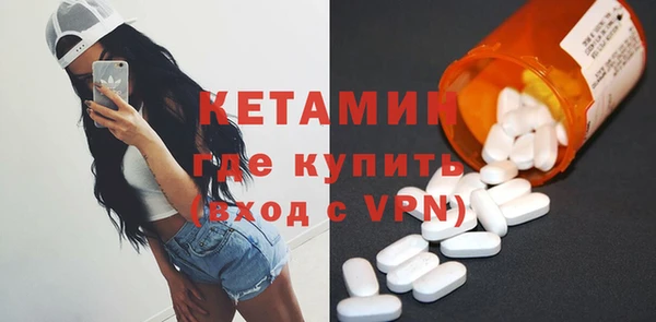 MDMA Баксан