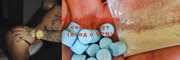 кокаин перу Балабаново