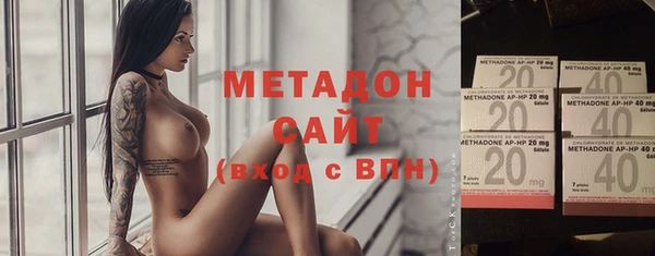 кокаин перу Балабаново