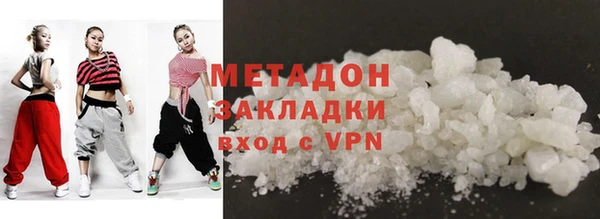 дурь Балахна