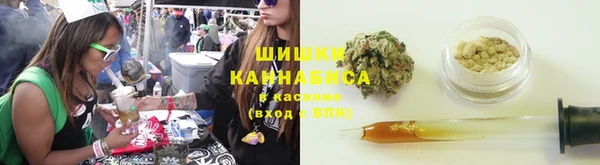 MDMA Баксан