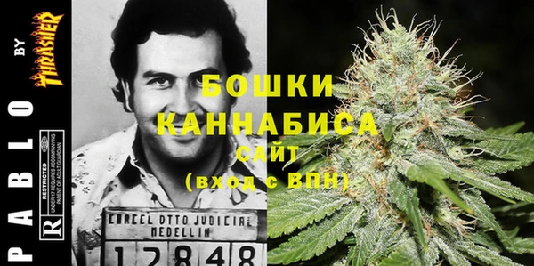 MDMA Баксан