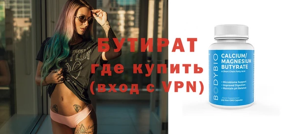 кокаин перу Балабаново