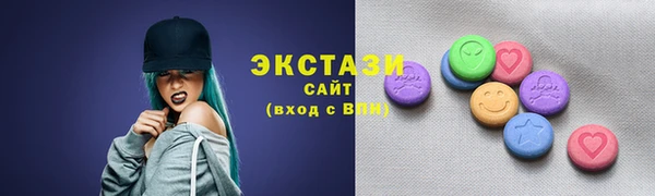 кокаин перу Балабаново