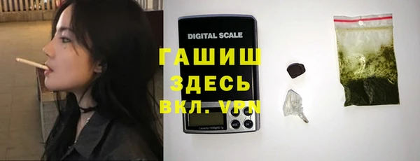 кокаин перу Балабаново