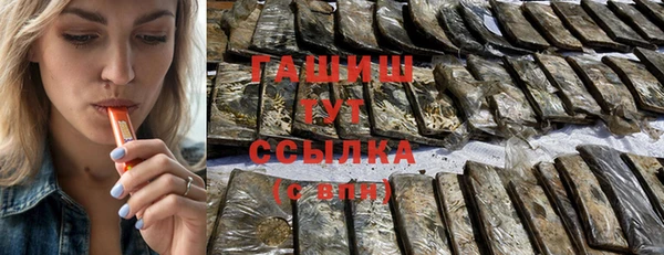 дурь Балахна