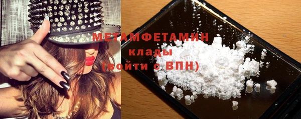 дурь Балахна