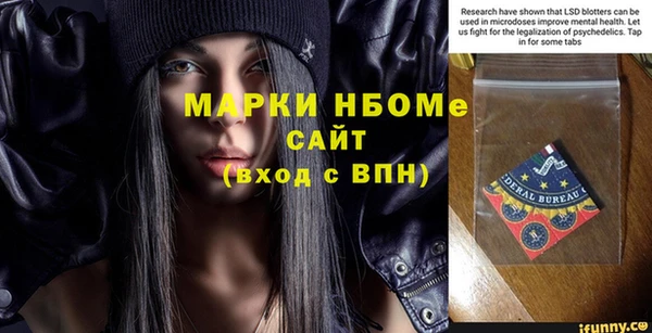 кокаин перу Балабаново