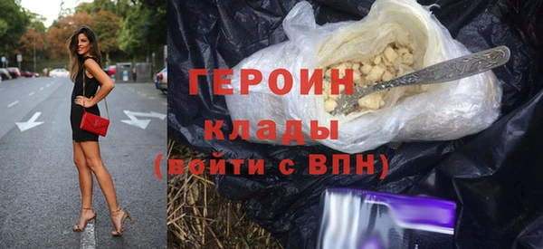 дурь Балахна