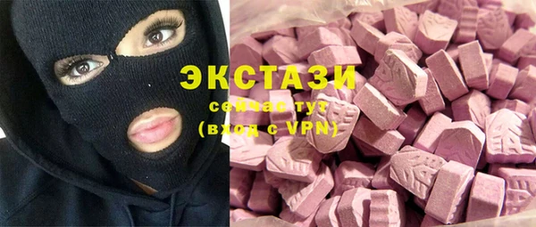 кокаин перу Балабаново