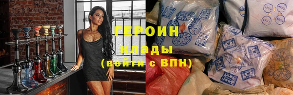 дурь Балахна