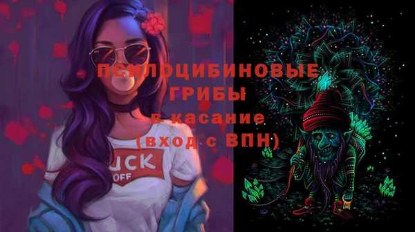 кокаин перу Балабаново