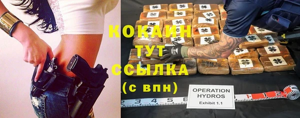 дурь Балахна
