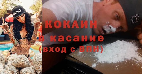 дурь Балахна