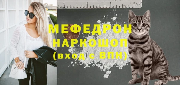 кокаин перу Балабаново