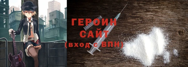MDMA Баксан