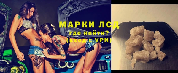 MDMA Баксан