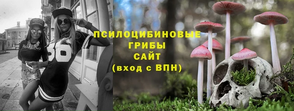 MDMA Баксан
