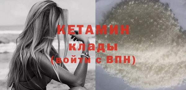 дурь Балахна