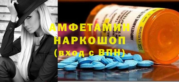 кокаин перу Балабаново