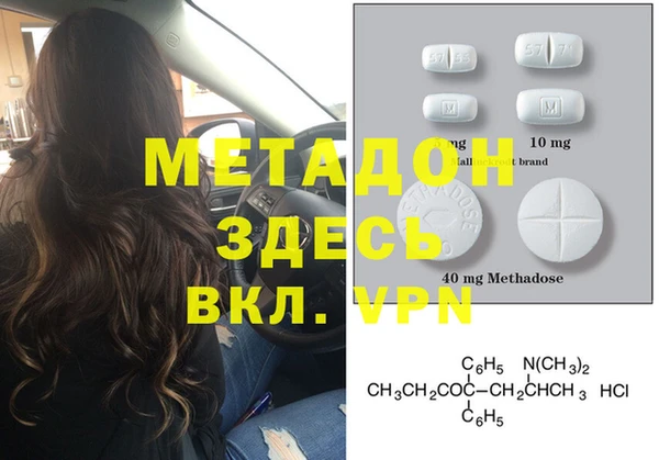кокаин перу Балабаново
