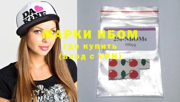 дурь Балахна