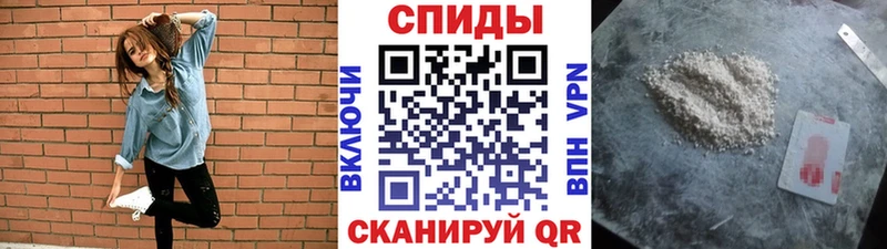 Первитин винт  Купить  Касли 