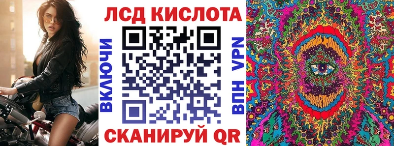 Купить закладки  Касли  Марки NBOMe 1500мкг 